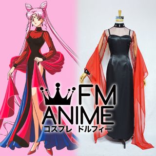 Sailor Moon Black Lady / Wicked Lady Cosplay Costume