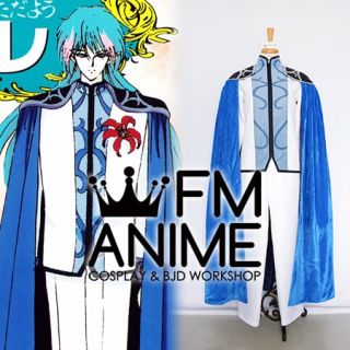 Sailor Moon Fiore Cosplay Costume