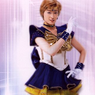 Sailor Moon Haruka Tenoh (Sailor Uranus) Cosplay Costume (Musical Version)