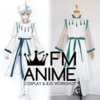 Sailor Moon Helios Cosplay Costume