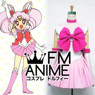 Sailor Moon Chibiusa (Pink Sugar Heart Attack) Cosplay Costume