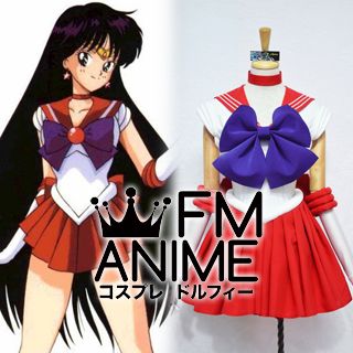 Sailor Moon Hino Rei (Sailor Mars) Cosplay Costume