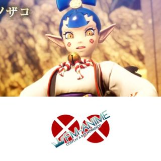 Shin Megami Tensei V Demons Amanozako Cosplay Temporary Tattoo Stickers