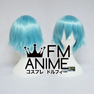 Short Layered Mixed Blue Cosplay Wig