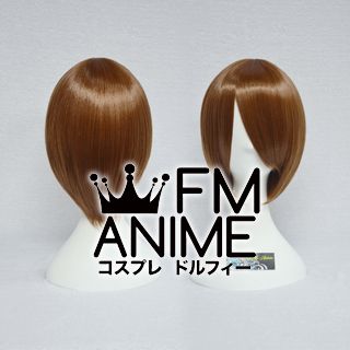 Short Straight Brown Cosplay Wig