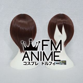 Short Straight Chocolate Reddish Brown Cosplay Wig