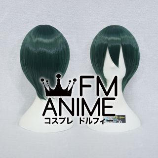 Short Straight Dark Green Cosplay Wig