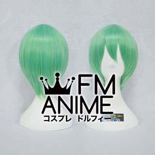 Short Straight Mixed Green Cosplay Wig