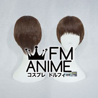 Short Straight Naturally Brown Cosplay Wig #A2148
