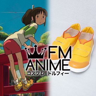 Spirited Away Chihiro Ogino Cosplay Shoes (Ver.2)