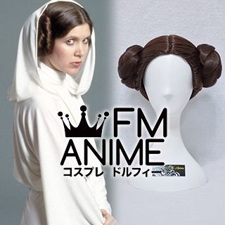 Star Wars Princess Leia Organa of Alderaan Cosplay Wig