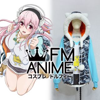 Super Sonico Tiger Parka Version Cosplay Costume