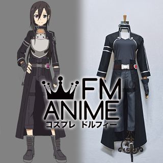 SAO Kirito GGO Cosplay Costume