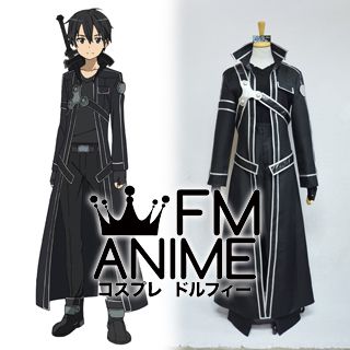 SAO Kirito Cosplay Costume