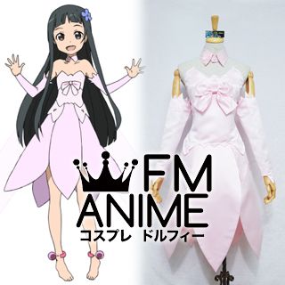 SAO Yui ALO Elf Cosplay Costume