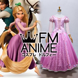 FM-Anime – Tangled (Disney 2010 film) Rapunzel Dress Cosplay Costume