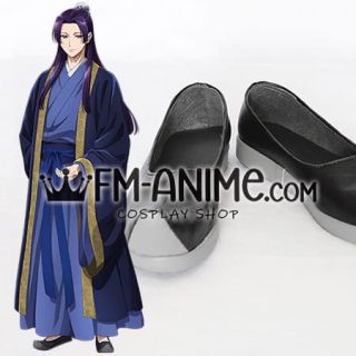 The Apothecary Diaries Jinshi Cosplay Shoes