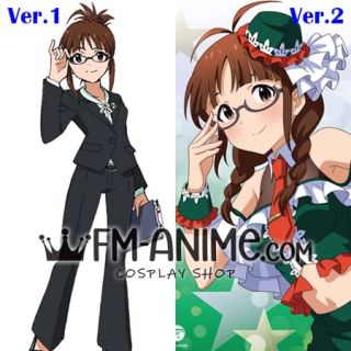 The Idolmaster Ritsuko Akizuki Cosplay Wig