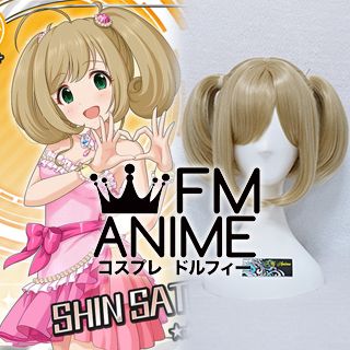 The Idolmaster / THE iDOLM@STER Cinderella Girls Shin Sato Cosplay Wig