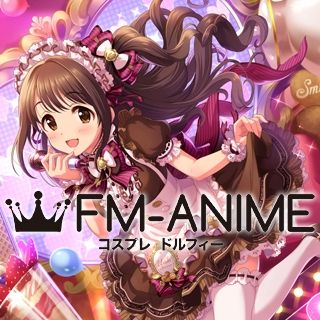 The Idolmaster / The iDOLM@STER Cinderella Girls Uzuki Shimamura Smile and Treat Cosplay Costume