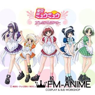 Tokyo Mew Mew Minto Bu-Ling Maid Dress Cosplay Costume