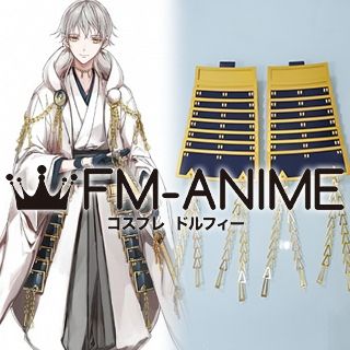 FM-Anime – Touken Ranbu Tsurumaru Kuninaga Armour Cosplay Prop