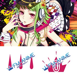 V Singer Gumi Killer Lady Cosplay Temporary Tattoo Stickers