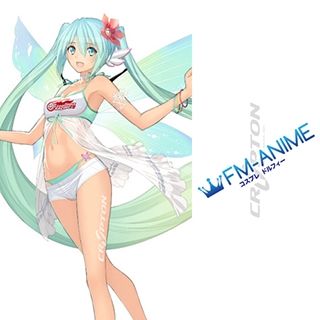 V Singer CV01 Racing 2017 Thai Ver. Cosplay Tattoo Stickers