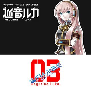 V Singer Luka Cosplay Tattoo Stickers