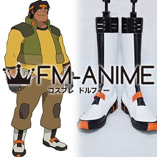 Voltron Hunk Legendary Defender Cosplay Shoes Boots