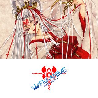 FM-Anime – X/1999 Princess Hinoto Cosplay Tattoo Stickers