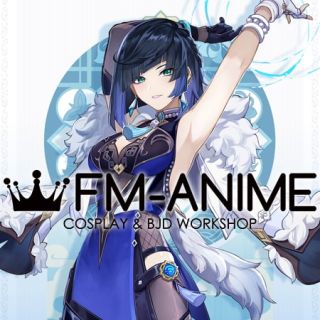 Genshin Impact Yelan Cosplay Wig