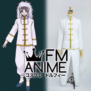 Zatch Bell! Wonrei Cosplay Costume