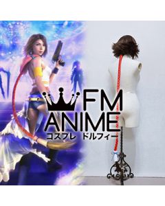 Final Fantasy X-2 Yuna Cosplay Wig #2