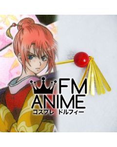 Gin-tm Kagura Kimono Headdress Accessory Yoshiwara Version Cosplay Prop