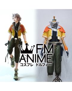 Lightning Returns: Final Fantasy XIII Hope Estheim Cosplay Costume
