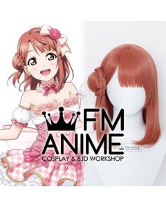 Love Live! Nijigasaki High School Idol Club Ayumu Uehara Cosplay Wig