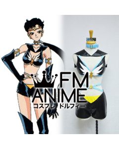 Sailor Moon Sailor Starlights Kou Seiya (Sailor Star Fighter) Cosplay Costume