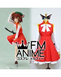 Touhou Project Chen Cosplay Costume with Ears & Tails