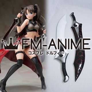 Anime Fate/stay Night Tosaka Rin Infinite Sword Craft Figure Model Decoration