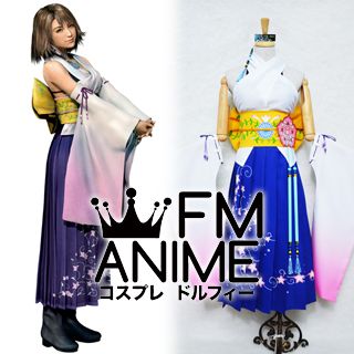 Final Fantasy X 10 Yuna Summoned Deluxe Cosplay Costume Full Set