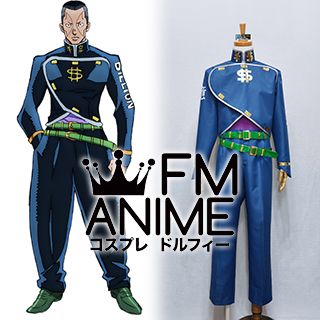 JoJo's Bizarre Adventure DIU Okuyasu Nijimura Costume Dollar Cosplay Uniform 