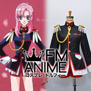 Details about   Hot！ Anime Utena Tenjou Cosplay Costume from Revolutionary 