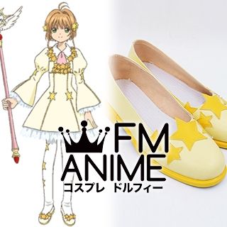 Cardcaptor Sakura: Clear Card Sakura Kinomoto Episode 7 Starry Yellow Dress Cosplay Shoes