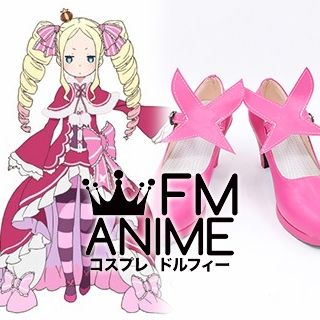 Re:ZERO -Starting Life in Another World- Beatrice Cosplay Shoes