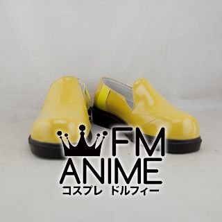 Yes! PreCure 5 Urara Kasugano (Cure Lemonade) Cosplay Shoes