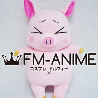 [Display] Accel World Haruyuki Arita Pink Pig Plush Doll Cosplay