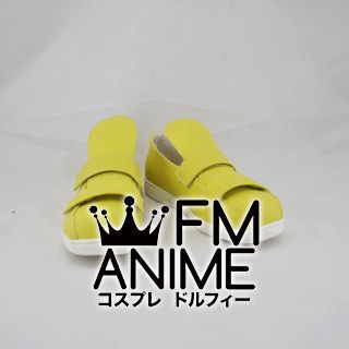 Nyaruko: Crawling With Love Hastur Cosplay Shoes Boots