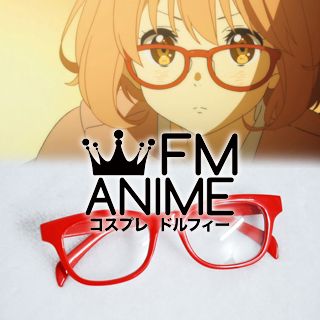 [Display] Beyond the Boundary Mirai Kuriyama Red Semicircle Frame Clear Lens Glasses Cosplay Accessories Props