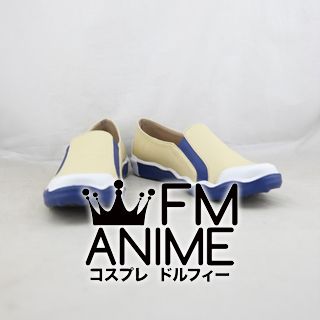 Kekkaishi Yoshimori Sumimura Cosplay Shoes